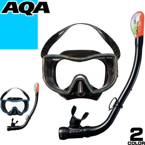 AQA（エーキューエー） シュノーケルセット シュノーケルマスク