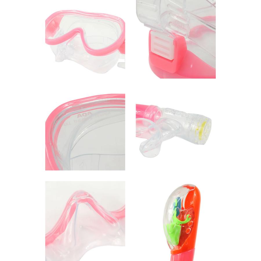 AQA（エーキューエー） シュノーケルセット シュノーケルマスク