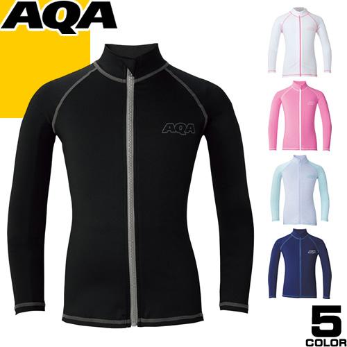 AQA（エーキューエー） ラッシュガード KW-4610B キッズ 子供 長袖