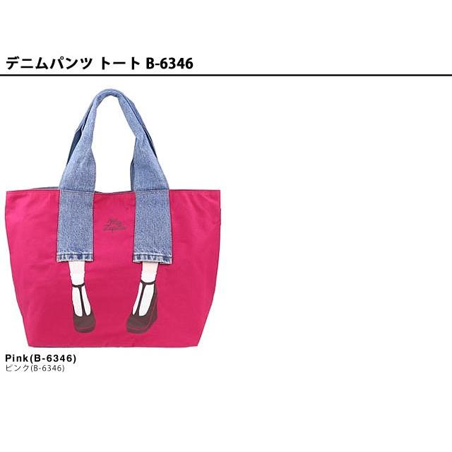 ミスサパト Mis Zapatos スキニーパンツ トート バッグ レディース ブランド 軽量 大きめ 大人 かわいい 通学 通勤 大容量 おしゃれ 1 018 Mss 通販 Yahoo ショッピング