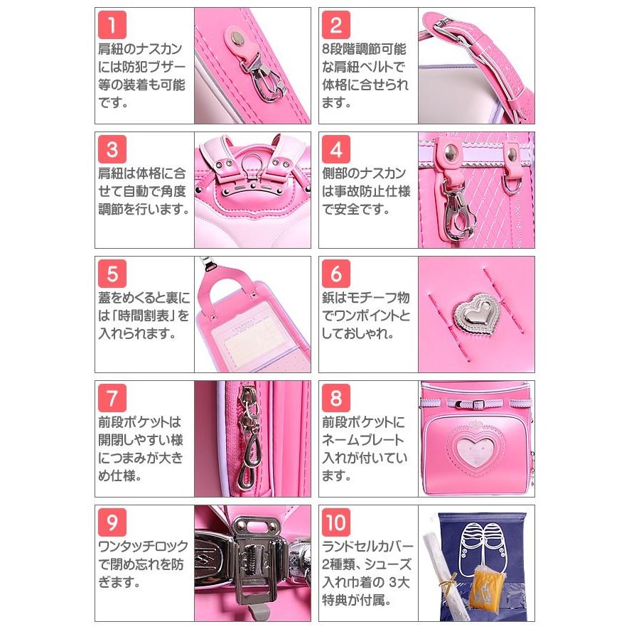 ランドセル 女の子 6年保証付き ピンク ブラウン パープル 茶色 水色 フラットファイル対応 刺繍 軽量 ワンタッチロック かわいい クーロン Coulomb Blrx0014 1 003 Mss 通販 Yahoo ショッピング