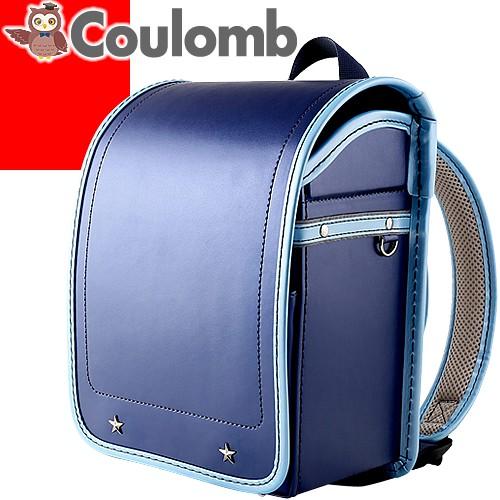 ランドセル ちびっこランドセル ミニランドセル リュック バックパック 男の子 女の子 キッズ ブランド おしゃれ 保育園 幼稚園 クーロン Coulomb Blrs01 1 007b Mss 通販 Yahoo ショッピング