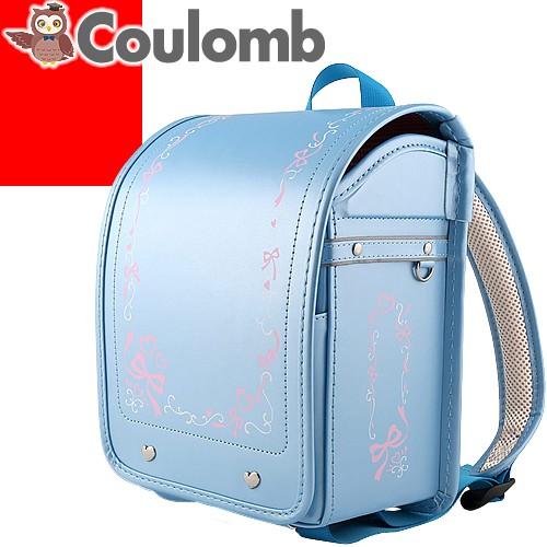 ランドセル ちびっこランドセル ミニランドセル リュック バックパック 男の子 女の子 キッズ ブランド おしゃれ 保育園 幼稚園 クーロン Coulomb Blrs01 1 007d Mss 通販 Yahoo ショッピング