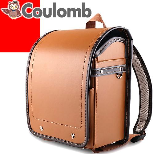 ランドセル ちびっこランドセル ミニランドセル リュック バックパック 男の子 女の子 キッズ ブランド おしゃれ 保育園 幼稚園 クーロン Coulomb Blrs01 1 007i Mss 通販 Yahoo ショッピング