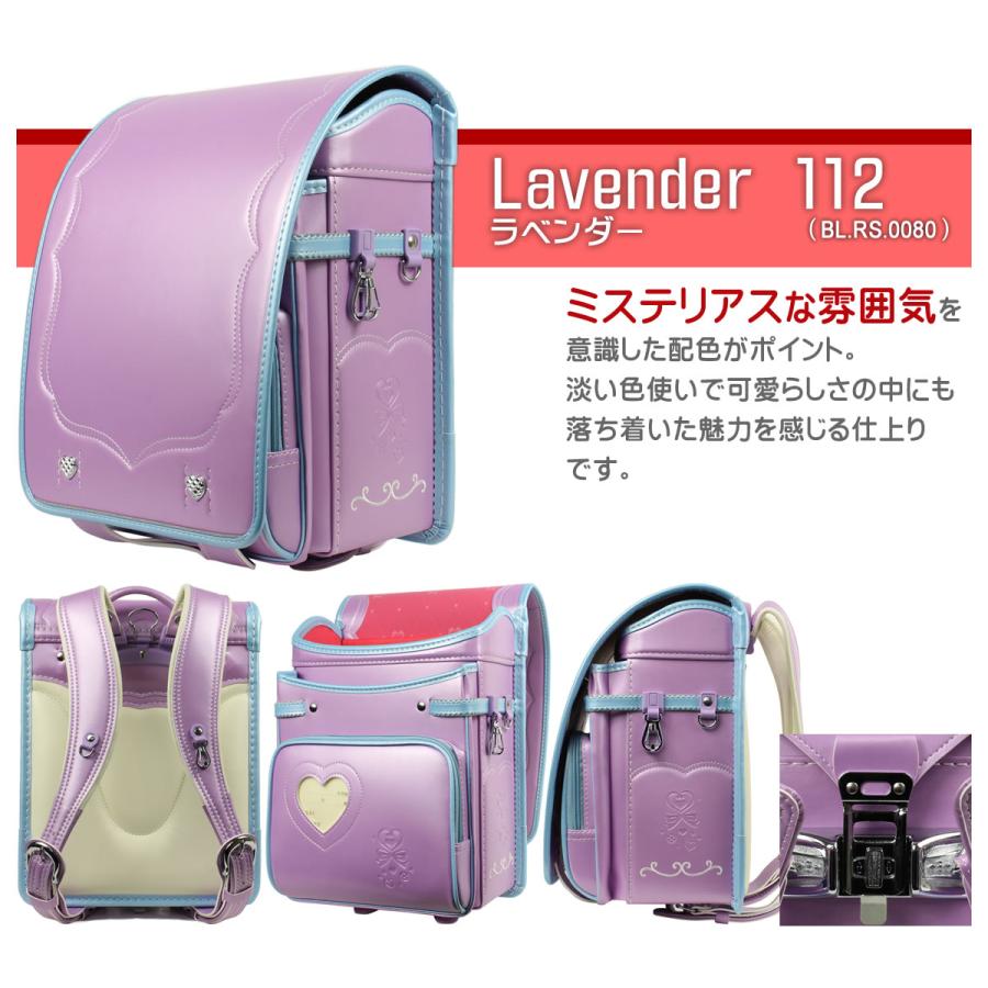 ランドセル 女の子 7年保証付き ピンク A4フラットファイル対応 ランドセル 女の子 7年保証付き ピンク A4フラットファイル対応