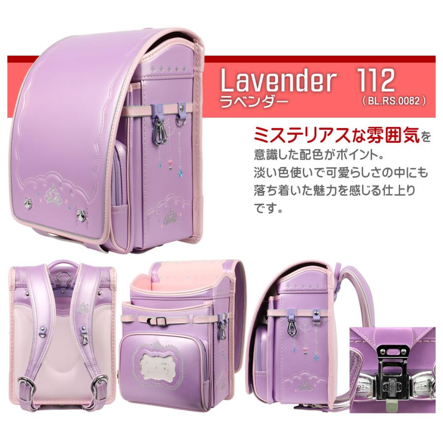 ランドセル 女の子 7年保証付き ピンク A4フラットファイル対応 ランドセル 女の子 7年保証付き ピンク A4フラットファイル対応