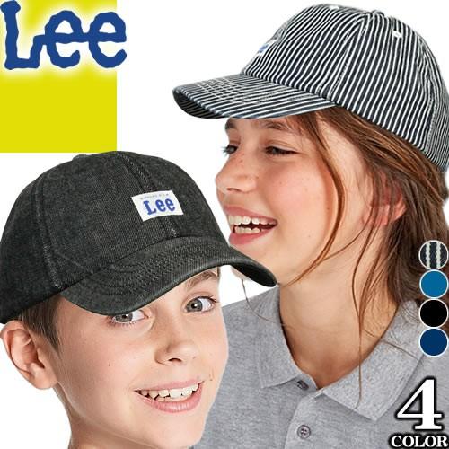 リー Lee キャップ 帽子 キッズ 男の子 女の子 ブランド ハット ワンポイント ロゴ デニム コットン 無地 綿 おしゃれ 可愛い 184 007 Mss 通販 Yahoo ショッピング