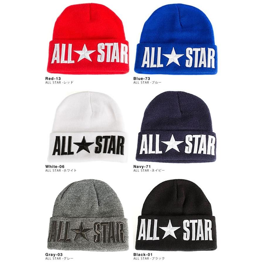 CONVERSE コンバース 帽子 ニット メンズ レディース ロゴ CONVERSE コンバース 帽子 ニット メンズ レディース ロゴ