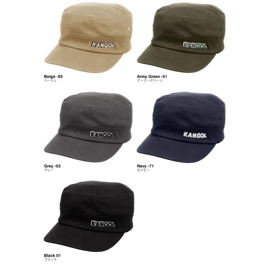 KANGOL カンゴール アーミー キャップ Cotton Twill Army Cap