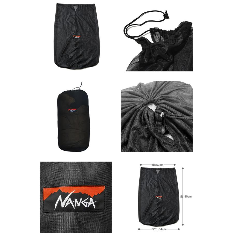 ナンガ NANGA メッシュバッグ 収納袋 保管袋 キャンプ ナンガ NANGA メッシュバッグ 収納袋 保管袋 キャンプ
