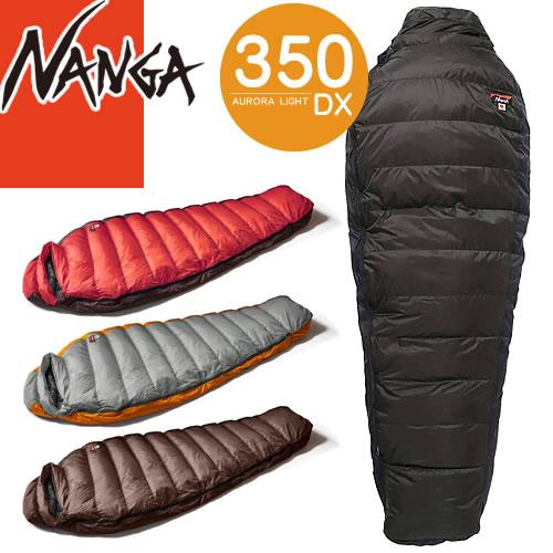 NANGA ナンガ シュラフ 寝袋 オーロラライト350DX レギュラー NANGA ナンガ シュラフ 寝袋 オーロラライト350DX レギュラー