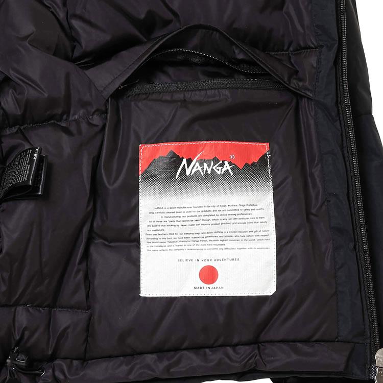 NANGA（ナンガ） ダウン オーロラテックス ダウンジャケット イブキ
