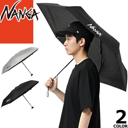 NANGA（ナンガ） 傘 折りたたみ傘 日傘 晴雨兼用 UVカット コンパクト