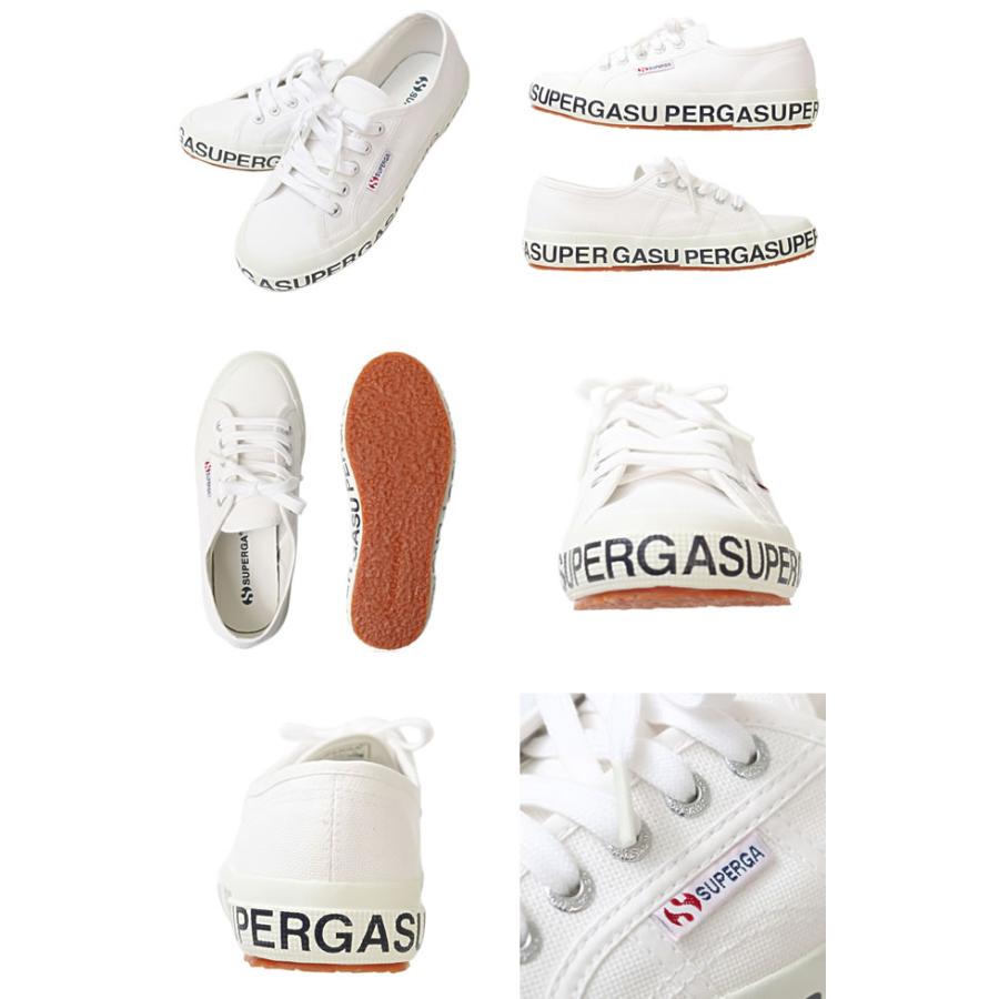 SUPERGA（スペルガ） SUPERGA 2750 シューズ 靴 スニーカー キャンバス