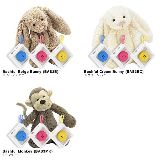 Pechat【新品未使用】 ペチャット Pechat ぬいぐるみセット ボタン型スピーカー