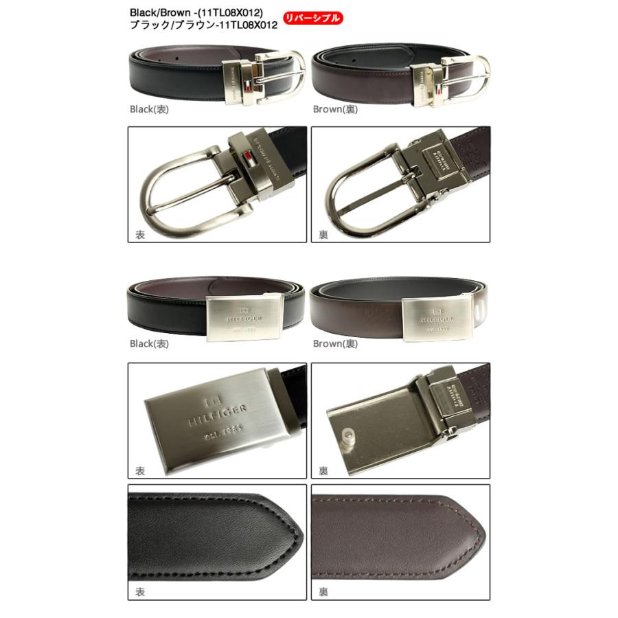 TOMMY HILFIGER トミーヒルフィガー ベルト ベルトセット TOMMY HILFIGER トミーヒルフィガー ベルト ベルトセット