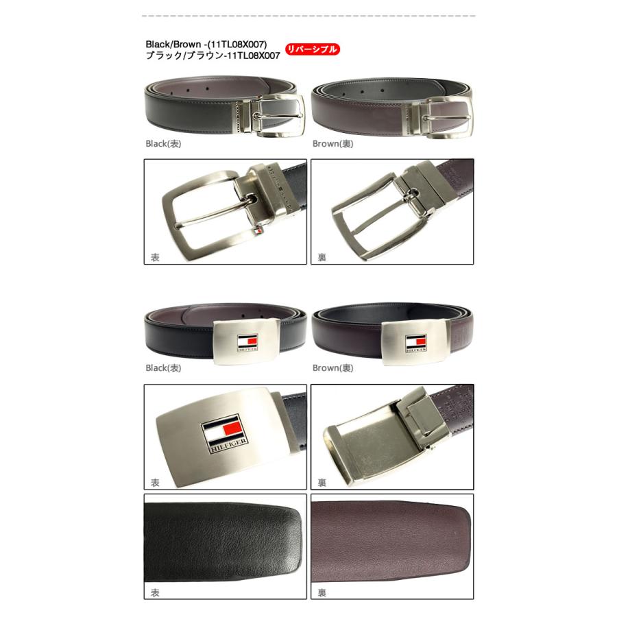 TOMMY HILFIGER トミーヒルフィガー ベルト ベルトセット TOMMY HILFIGER トミーヒルフィガー ベルト ベルトセット