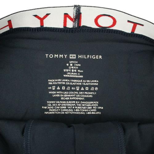 TOMMY HILFIGER（トミー・ヒルフィガー） ボクサーパンツ 3枚セット
