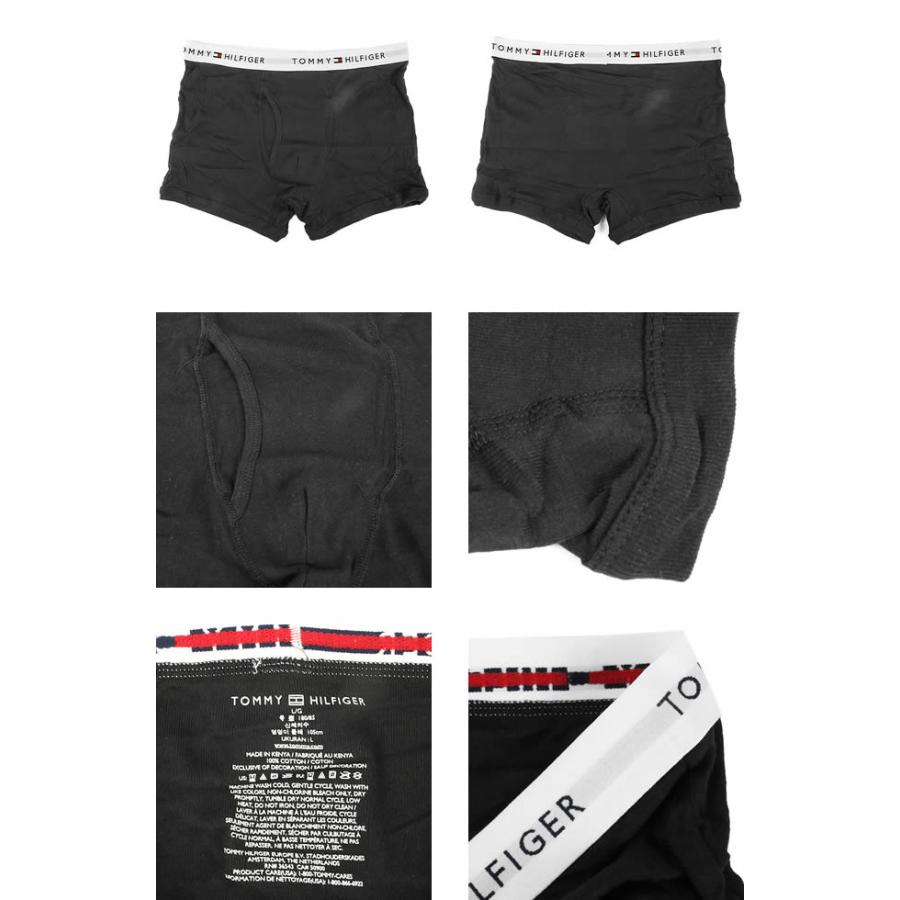 新品　トミーヒルフィガー　高級　ボクサーパンツ3枚セット「Mサイズ」③ TOMMY HILFIGER トミー ヒルフィガー 3枚セット ロング ボクサー