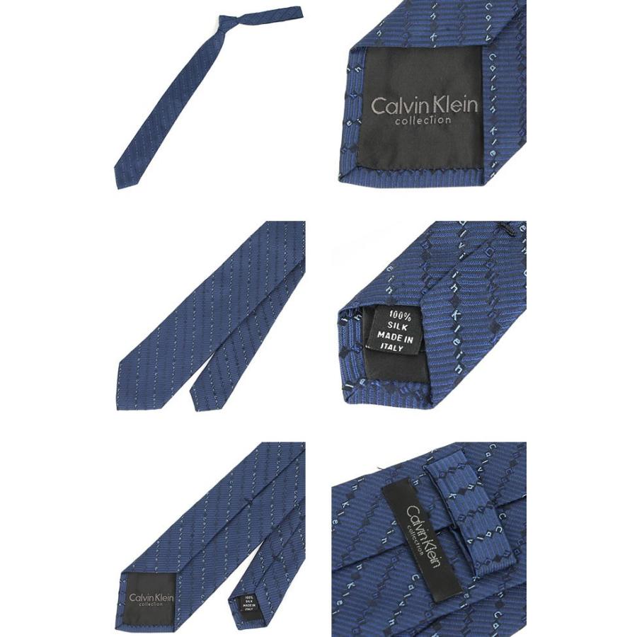 Calvin Klein（カルバン・クライン） ネクタイ ブランド シルク