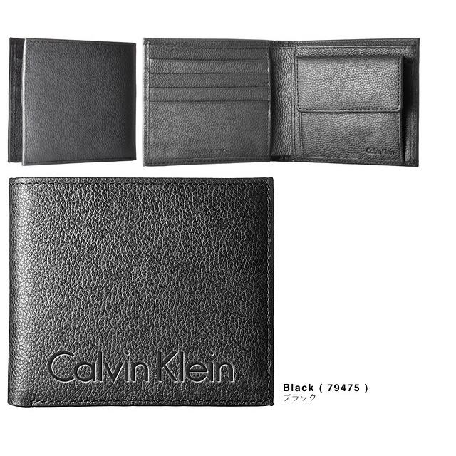 カルバンクライン Calvin Klein 財布 二つ折り 二つ折り財布 メンズ スキミング防止 ブランド 薄い 小銭入れ 革 本革 使いやすい 黒 ブラック 磁器防止 197 021 Mss 通販 Yahoo ショッピング