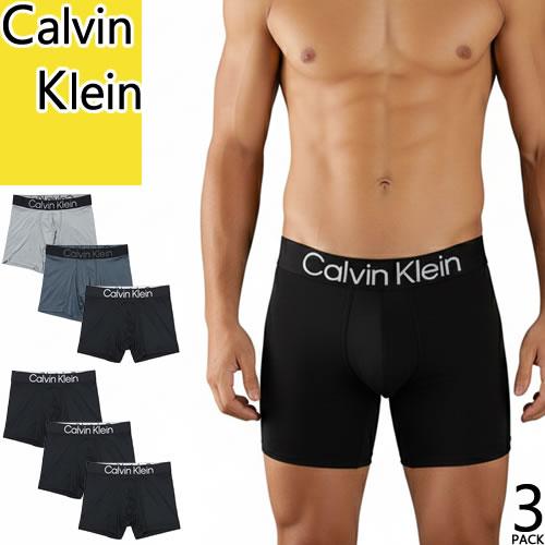 カルバンクライン Calvin Klein バッグ ウエストポーチ ウエストバッグ ヒップバッグ Ckj モノグラム ナイロン ストリート メンズ レディース 197 027 Mss 通販 Yahoo ショッピング