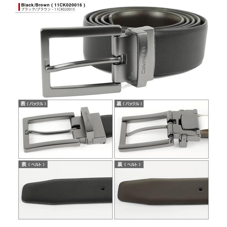 Calvin Klein（カルバン・クライン） ベルト リバーシブル メンズ ロゴ