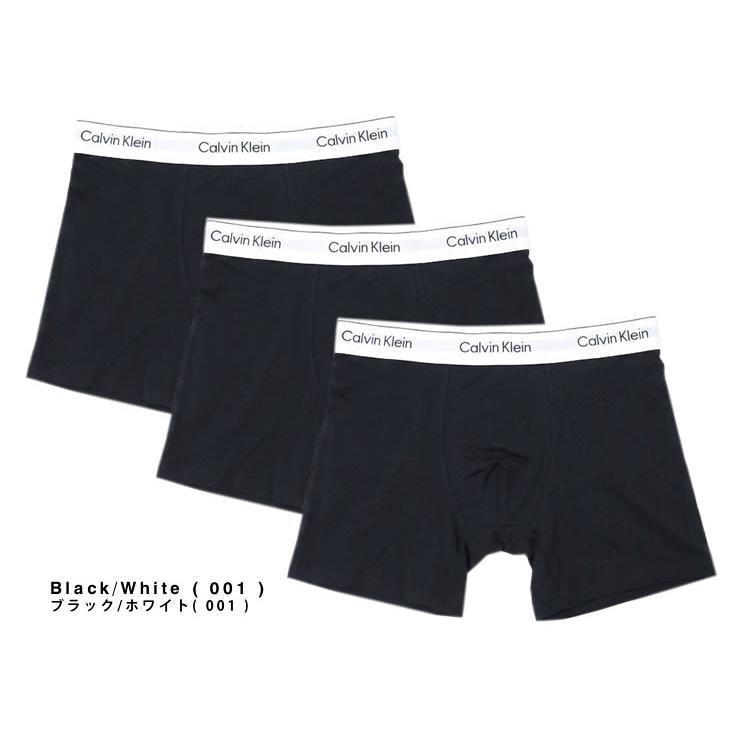 Calvin Klein（カルバン・クライン） ボクサーパンツ アンダーウエア