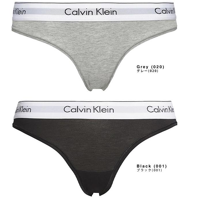 カルバンクライン Calvin Klein 下着 ショーツ パンツ Tバッグ モダン コットン タンガ レディース おしゃれ 綿 ロゴ 可愛い ブランド 人気 ジム スポーツ 黒｜maido-selection｜05