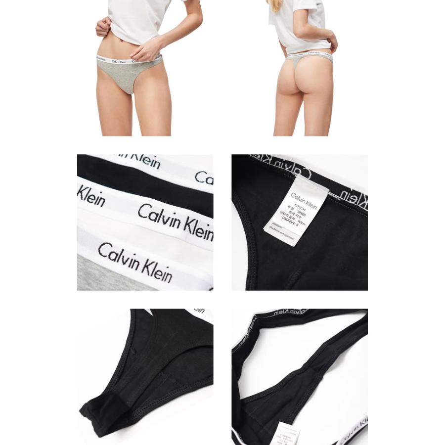 カルバンクライン　Sサイズ　パンツ合計12枚 Calvin Klein（カルバン・クライン） パンツ 下着 Tバック レディース
