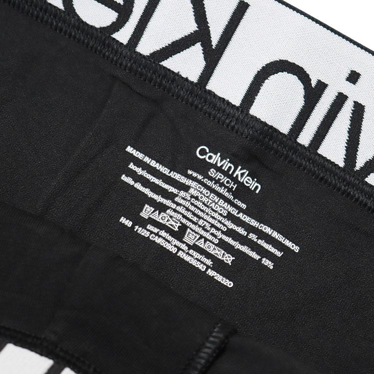 Calvin Klein（カルバン・クライン） ボクサーパンツ アンダーウェア