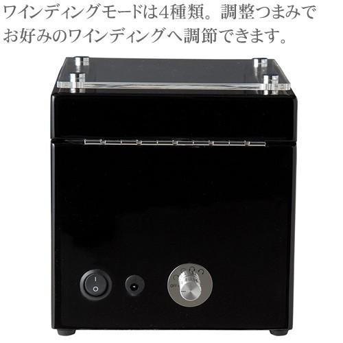 ロイヤルハウゼン ワインディングマシーン 2本 時計 自動巻き時計