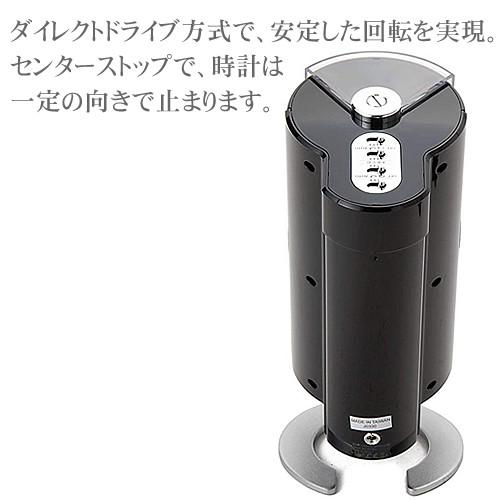 ロイヤルハウゼン ワインダー ワインディング 腕時計ケース 自動巻き
