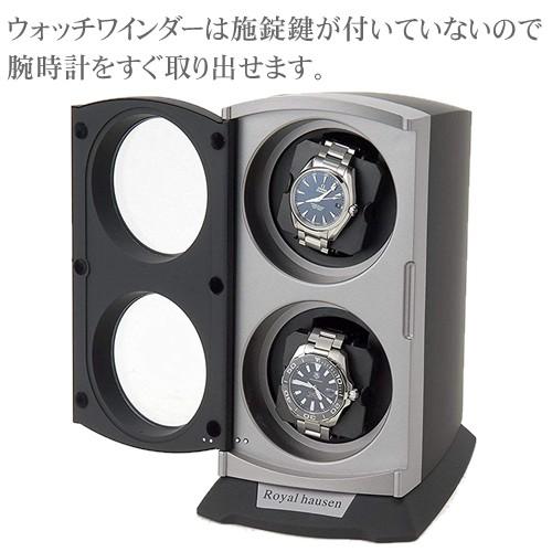  hausen WATCH WINDER 自動巻き時計用 2本用 楽天市場】【送料無料】Royal hausen ロイヤルハウゼン 2本巻 時計