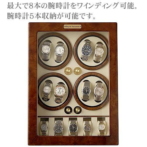 ロイヤルハウゼン木製 時計ワインダー 8本収納巻き時計 ロイヤルハウゼン木製 時計ワインダー 8本収納巻き時計 Amazon.co.jp