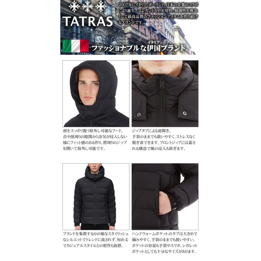 TATRAS タトラス ボルボレ BORBORE ダウン ダウンジャケット TATRAS タトラス ボルボレ BORBORE ダウン ダウンジャケット