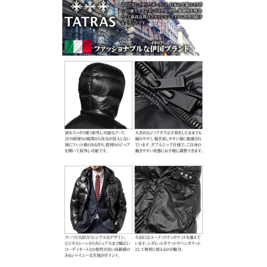 TATRAS タトラス ベルボ BELBO ダウン ダウンジャケット メンズ TATRAS タトラス ベルボ BELBO ダウン ダウンジャケット メンズ