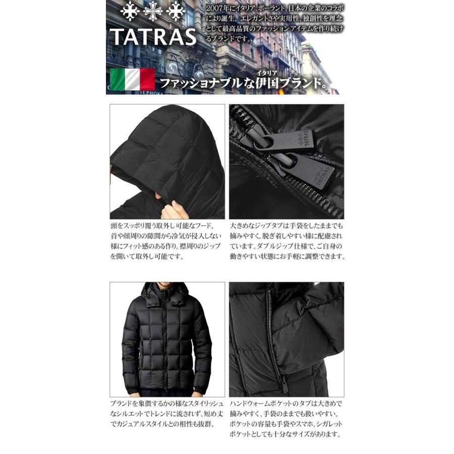 TATRAS タトラス ジェッソ ゲッソ GESSO ダウン ダウン