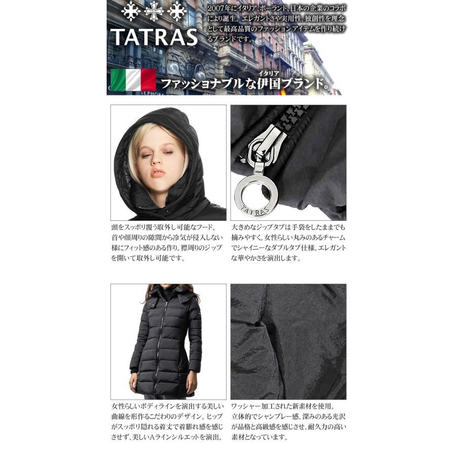 TATRAS タトラス ポリテアマ POLITEAMA ダウン ダウンジャケット TATRAS タトラス ポリテアマ POLITEAMA ダウン ダウンジャケット