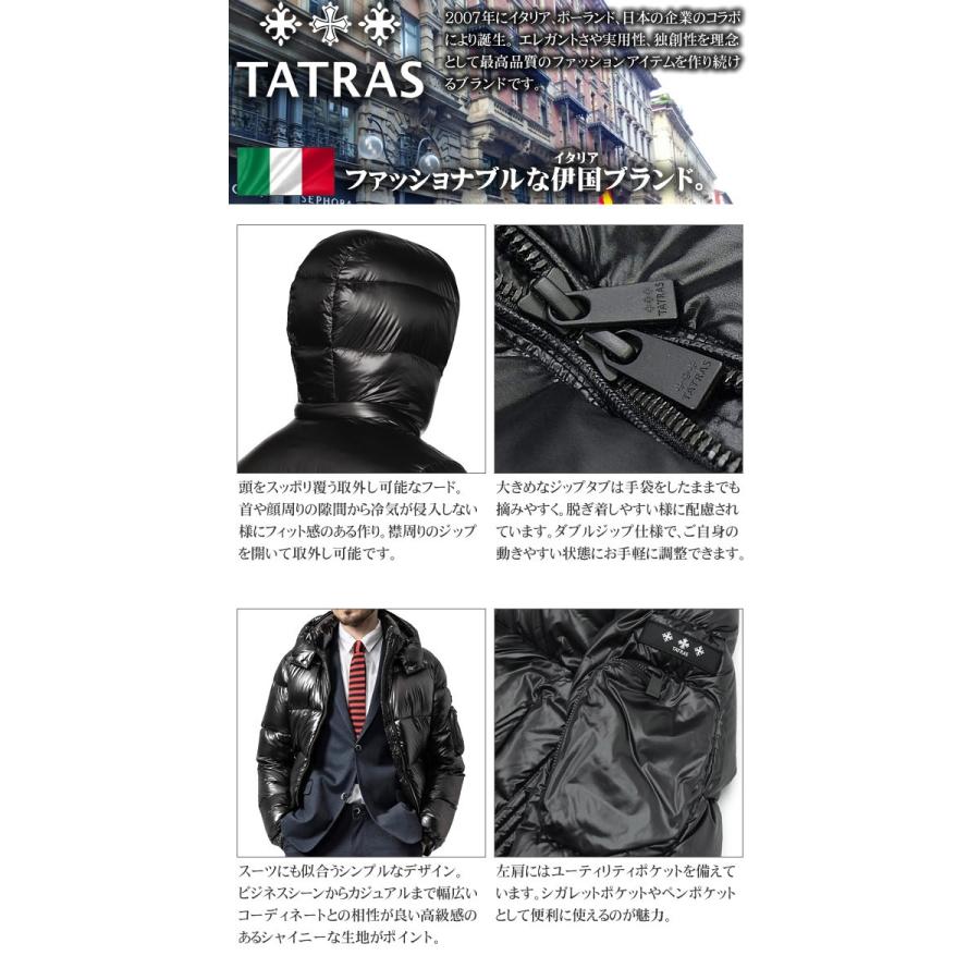 TATRAS タトラス ベルボ BELBO ダウン ダウンジャケット TATRAS タトラス ベルボ BELBO ダウン ダウンジャケット