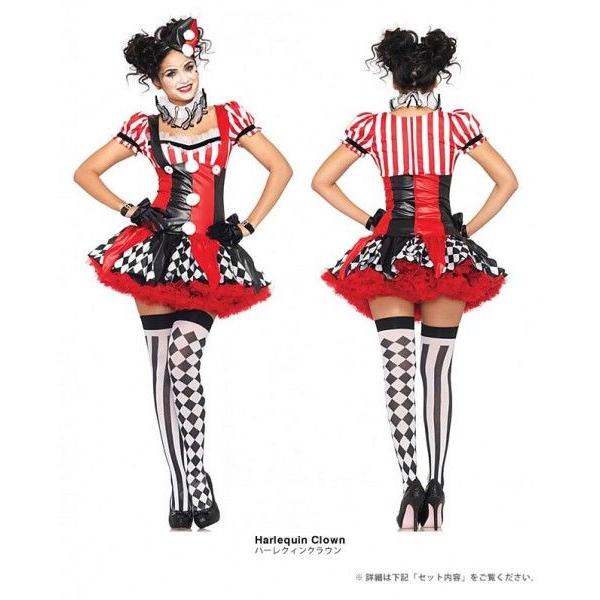 ハロウィン コスプレ 衣装 女の子 女性 大人用 ピエロ 魔女 ハロウィン コスプレ 衣装 女の子 女性 大人用 ピエロ 魔女