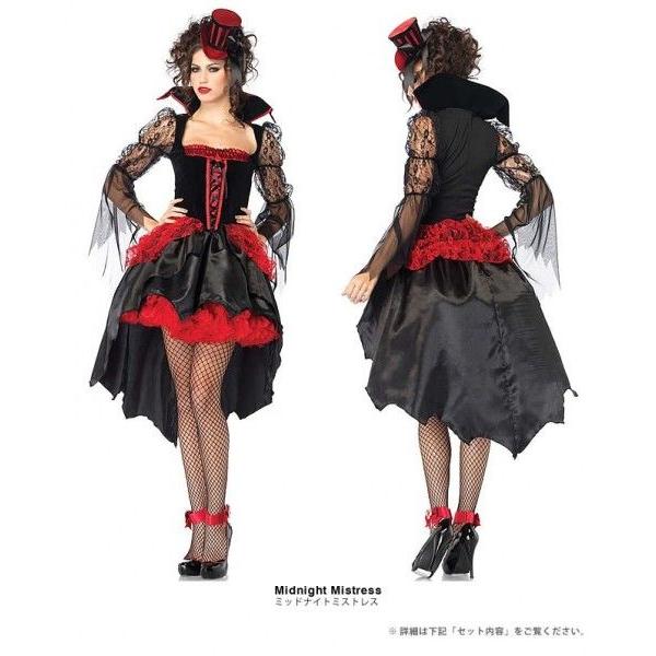 海外お取り寄せ  ハロウィンの衣装 ハロウィン 衣装 仮装 大人 コスプレ セクシー 女性 レディース