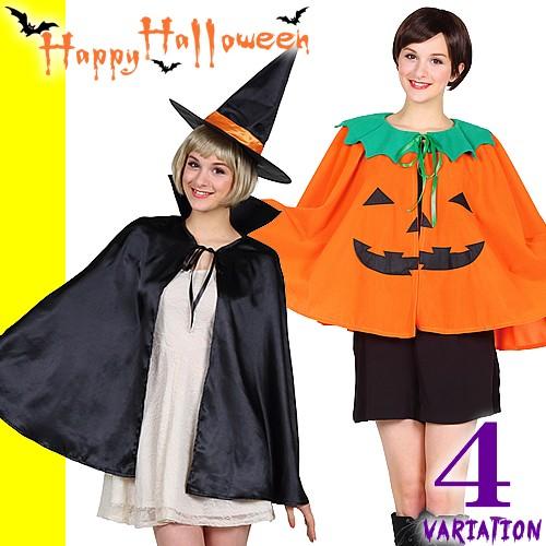 Halloween costume. ハロウィンコスチューム　(セット売り) ハロウィン 衣装 コスプレ コスチューム 仮装 大人 セクシー 女性 男性