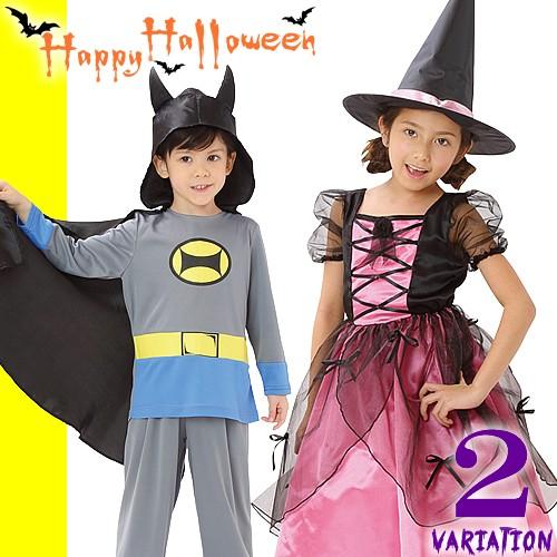 ハロウィン 衣装 コスプレ コスチューム 仮装 子供 キッズ 女の子 男の子 1 140 魔女 魔法使い 0 040 Mss 通販 Yahoo ショッピング