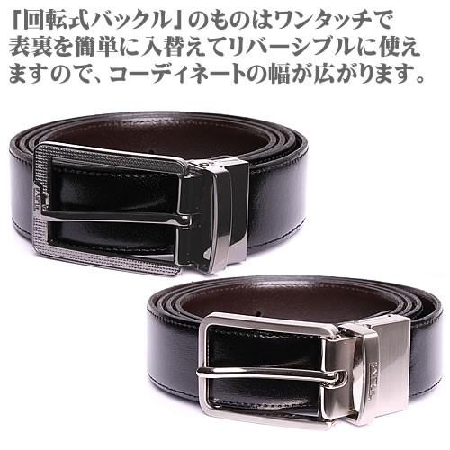 トゥミ Tumi ベルト メンズ ブランド 革 本革 ブラック ゴルフ ビジネス 結婚式 プレゼント ラッピング 1 001 Mss 通販 Yahoo ショッピング