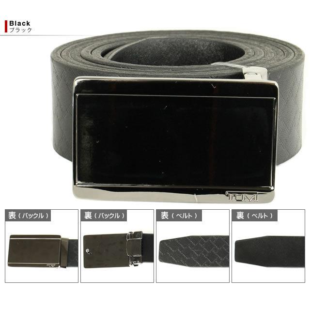 TUMI（トゥミ） ベルト リバーシブル メンズ レザー 本革 大きいサイズ
