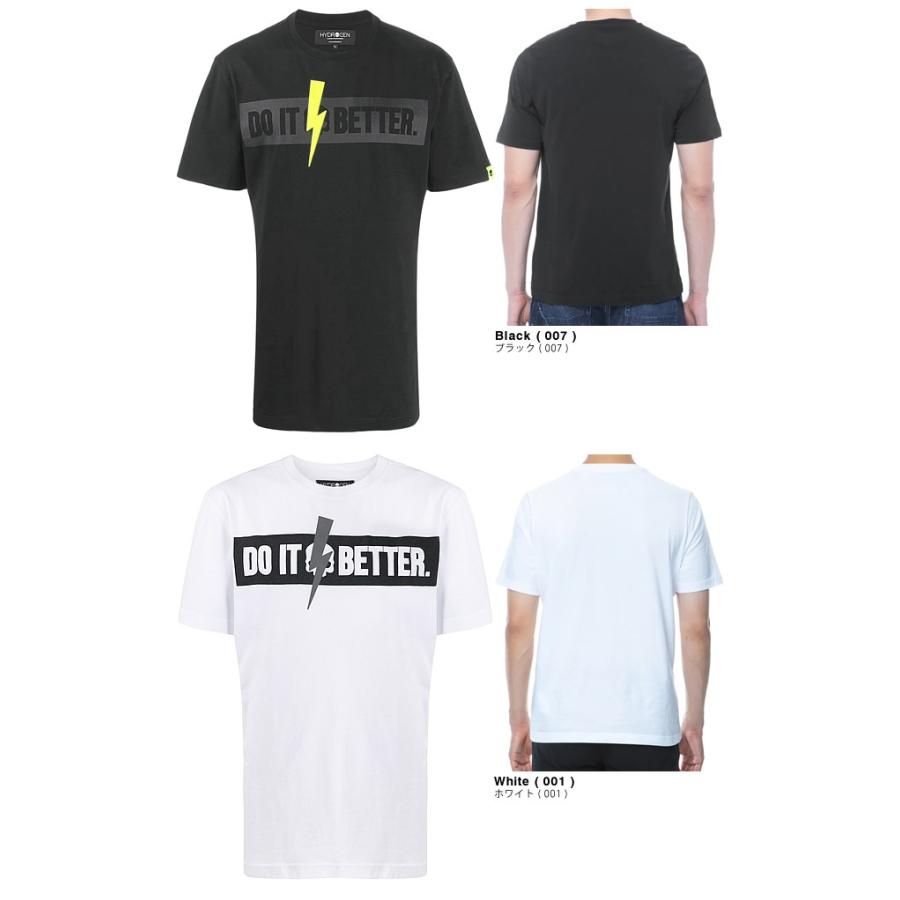 ハイドロゲン Hydrogen Tシャツ サンダー スカル メンズ 半袖 ブランド ロゴ プリント クルーネック 丸首 おしゃれ 大きいサイス 白 黒 ホワイト ブラック 2 028 Mss 通販 Yahoo ショッピング