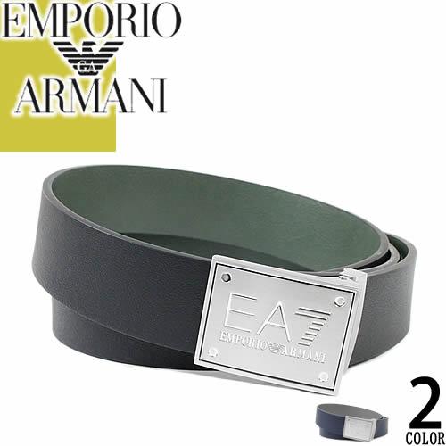 EMPORIO ARMANI エンポリオ アルマーニ EA7 ベルト メンズ リバーシブル カジュアル ブランド ビジネス 大きいサイズ 黒 紺 ブラック ネイビー グレー : MSS - 通販 - Yahoo!ショッピング EMPORIO ARMANI エンポリオ アルマーニ EA7 ベルト メンズ リバーシブル カジュアル ブランド ビジネス 大きいサイズ 黒 紺 ブラック ネイビー グレー : MSS - 通販 - Yahoo!ショッピング
