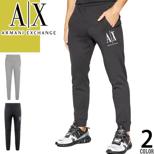 ARMANI EXCHANGE アルマーニ エクスチェンジ スウェットパンツ ARMANI EXCHANGE アルマーニ エクスチェンジ スウェットパンツ