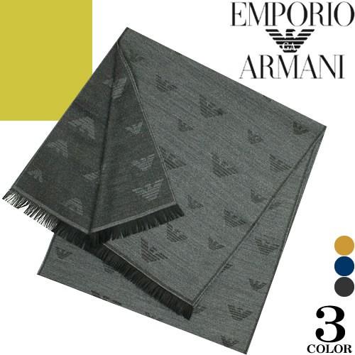 エンポリオ アルマーニ Emporio Armani マフラー ストール スカーフ メンズ おしゃれ プレゼント ブランド 青 グレー ブルー